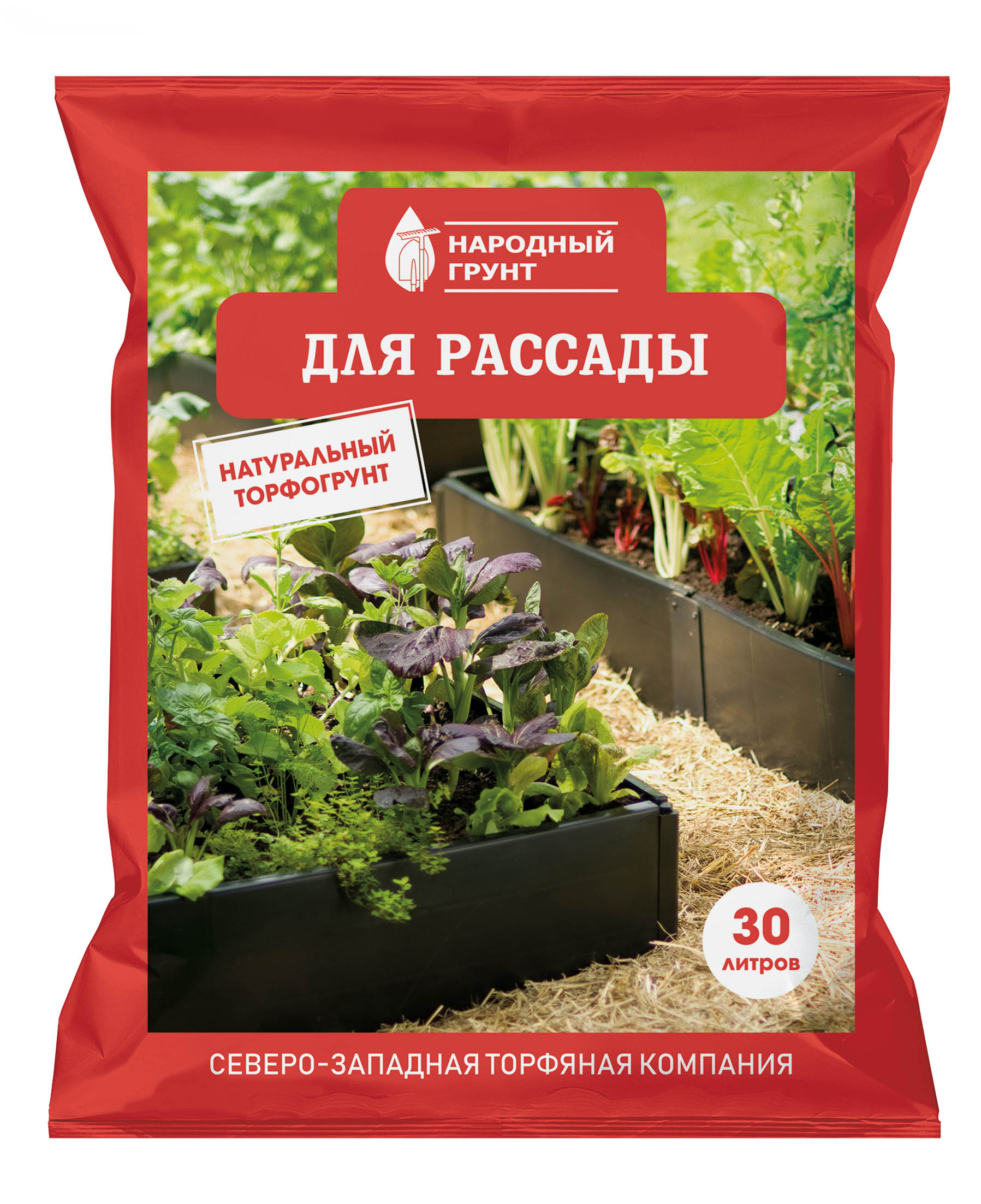 Почвогрунт СЗТК Народный грунт для Рассады 30 л.